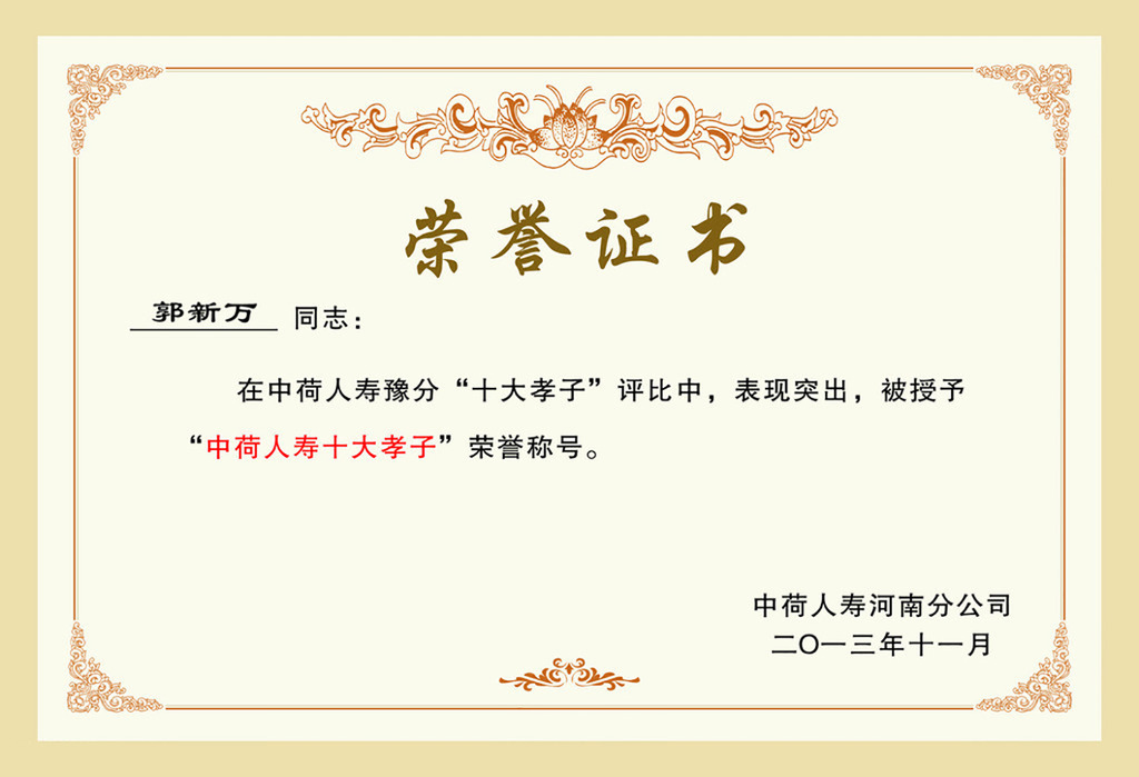 304am��������(�й�)���޹�˾-official website