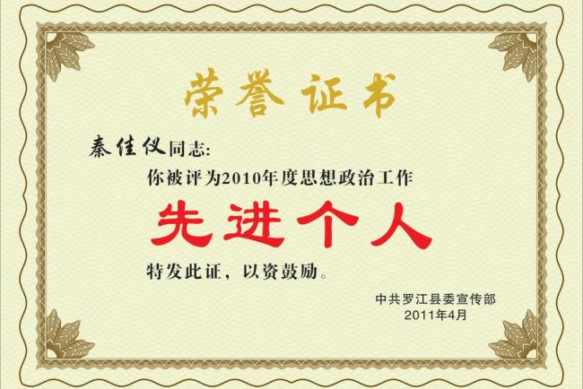 304am��������(�й�)���޹�˾-official website