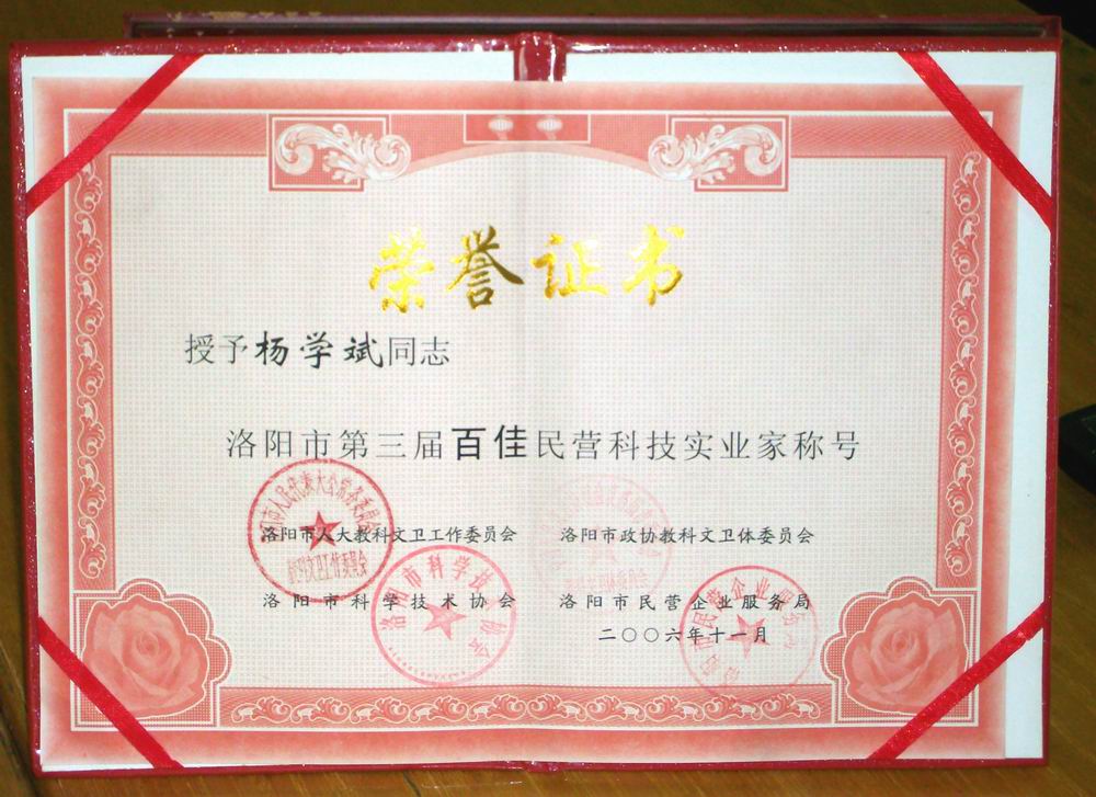 304am��������(�й�)���޹�˾-official website